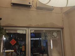 -小团圆糖水铺(襄阳南路店)