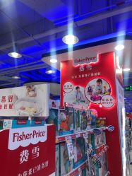 -玩具反斗城(正大广场店)