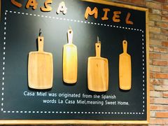 -可莎蜜兒(金城店)