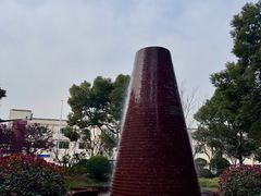 -上海红塔豪华精选酒店