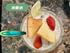 -浩海火燒雲傣家菜(静安芮欧店)