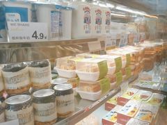 -迦南·甜品蛋糕(传媒店)