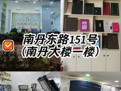 -翊宇快印-图文印刷