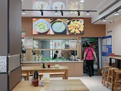 -周震馄饨