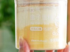 豆乳盒子-好利来(牡丹园店)