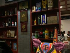 -金生隆(六铺炕店)
