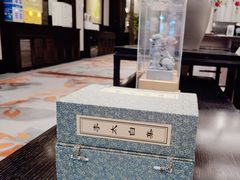 -君庭中餐厅(友谊宾馆店)