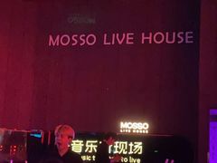 -MOSSO·Liveshow(M3香港广场店)