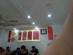 -功夫手擀面(恒山花苑店)