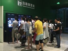 -中国科学技术馆影院