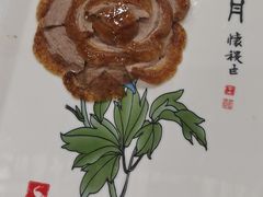-全聚德(前门店)