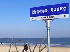 -巧克力渔家.小船海鲜家常菜(万平口店)