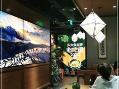 大堂-云海肴云南菜(正大广场店)