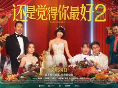 -和美电影艺术中心(万国城店)