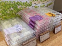 -阮大兴糕团(滨江宝龙店)