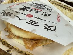 -陕西人家(莱山店)