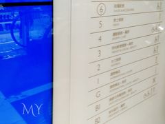 -崇光百货(铜锣湾店)