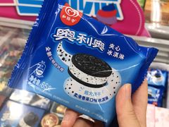 -华润万家(荔湾店)