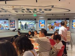 -敏华冰厅(天河城店)