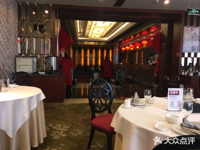 万龙洲海鲜(南新仓店)大堂图片