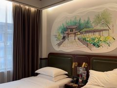 -时光漫步S酒店(成都宽窄巷子店)