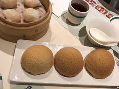 酥皮焗叉燒餐包-真點心(高士德店)