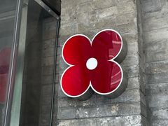 -红花点心局(护国寺店)
