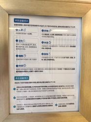 -昆明梦想医疗美容医院