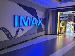 -万达影城(湛江万达广场IMAX店)