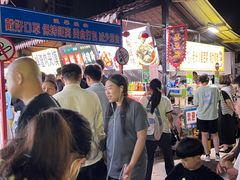 -大学城夜市