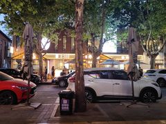 -米店·云南菜(南门店)