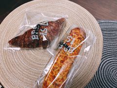 -PAPER STONE BAKERY(天环店)