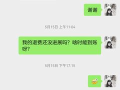 -秦汉胡同古筝围棋国学书院(罗湖分馆)