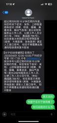-上海市长宁区妇幼保健院