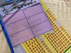 -老字号蛇口德记烧腊饭店·海鲜加工