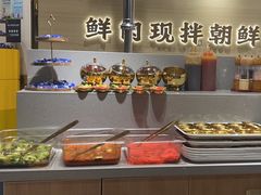 -金会长自助海鲜·烤肉(人民广场店)
