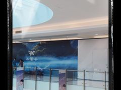 -小饕荟雅安贡椒鱼鲜馆(广福桥店)