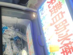 -古乐牛香·鲜牛肉牛杂火锅(高新店)