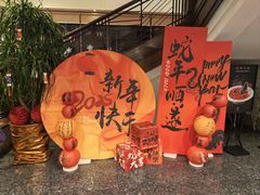 -天福苑(崇宁路店)