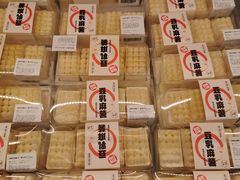 -盒马X会员店(王府井奥莱UP TOWN店)