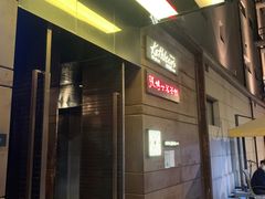 -张博士茗茶馆(外滩店)