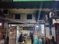 -德致祥云南过桥米线(云天小苑店)