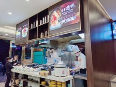 -三品香·江浙菜(松江九谊店)