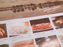 -外婆家(南开大悦城店)