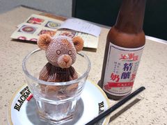 精酿熊仔奶茶-满得意茶餐厅·顺德家常菜·港式经典(大良店)