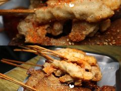 -夫妻串店(和睦路店)