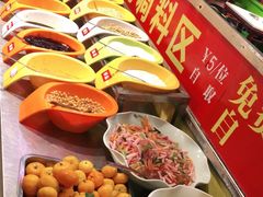 -钢管厂五区小郡肝火锅串串香(总店)