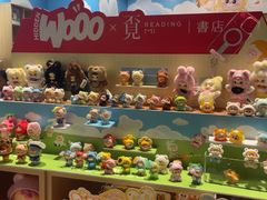 -覔书店(壹方城店)