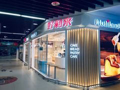 门面-好利来(回龙观西大街店)