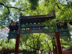 -北京国子监胡同
